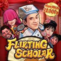 เกม Flirting Scholar