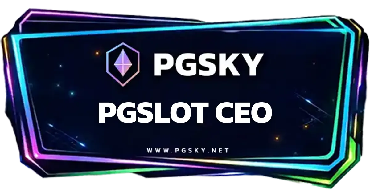 PGSLOT CEO ทดลองเล่นฟรี | PGSKY